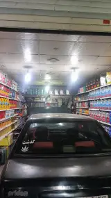 اتوسرویس سایا