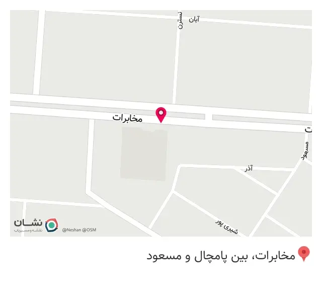 چاپ و تکثیر شقایق