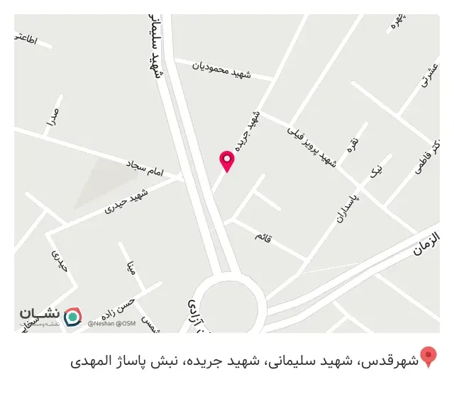 کالا پزشکی پویا طب