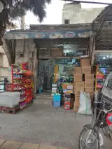 سوپر مارکت میلاد رسولی