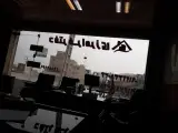 املاک فرامرزی