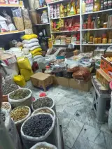 سوپرمارکت فاروج