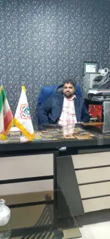 مشاور املاک خورشید هشتم