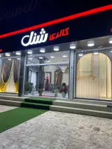 گالری پرده شنل