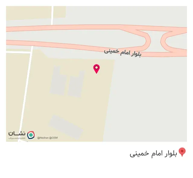آهن لامعی