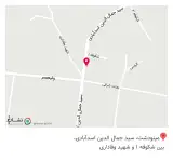 عطاری