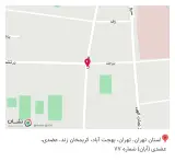 ویستا پرتو طب