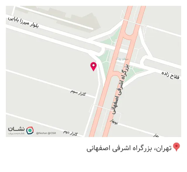 فروشگاه درب وی در