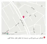 سوپرمارکت کوثر
