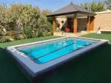 دفتراملاک صنعتی صدف