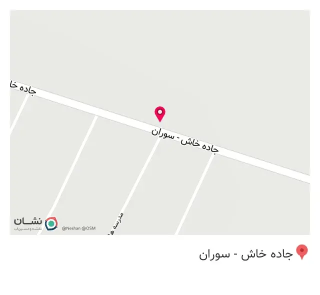عطاری حسین زهی