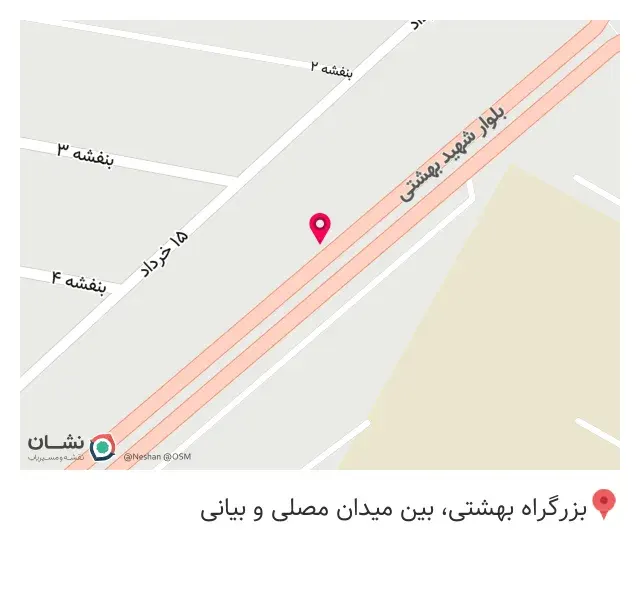 مصالح ساختمانی زبرنیا