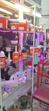 گروه فنی مهندسی چشم سوم