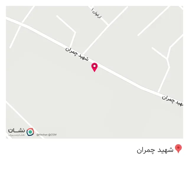 دکوراسیون آریا
