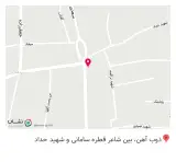 فروشگاه آذر موبایل