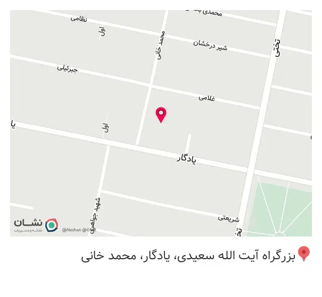 پوشاک بیبی مد