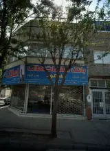 بانک اطلاعات مسکن مسعود
