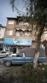 ایران روکش