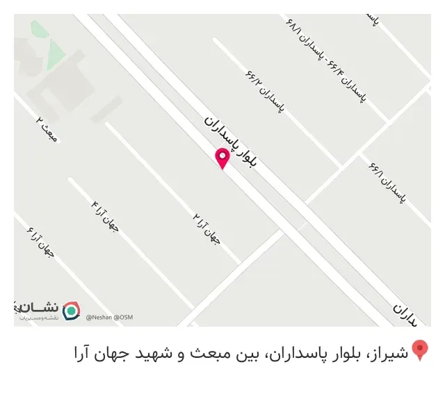 هایپر مارکت شبانه روزی ایده آل
