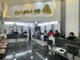 مسکن شهر