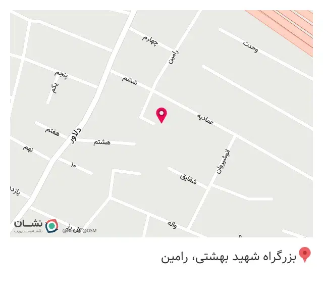 تجهیزات پزشکی سلامت درمان
