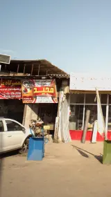 تعمیرگاه مجید