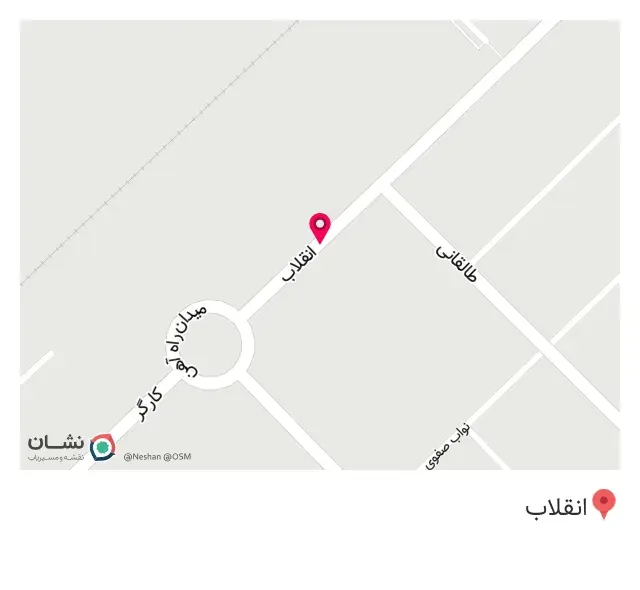 لوازم ساختمانی حاج علی رضا حبیبی