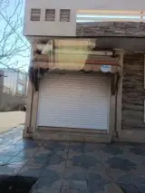 سوپرمارکت شیرخانلو