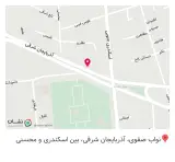 هایپر مارکت اردبیل