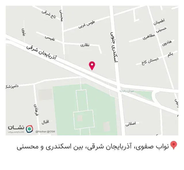هایپر مارکت اردبیل