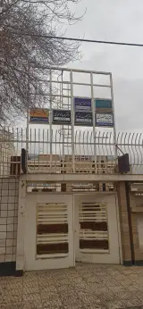 مطب دکتر زینب رضائی