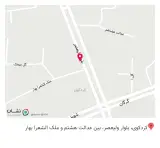 عطاری حکیم