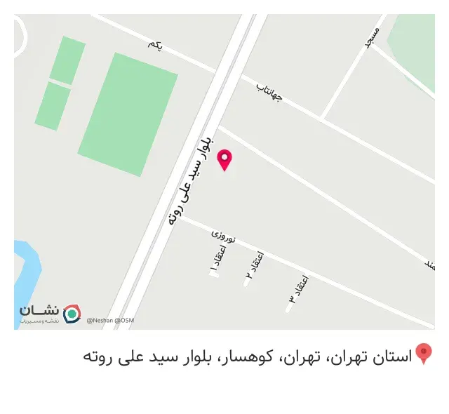 ساخت و تعمیرات کابینت