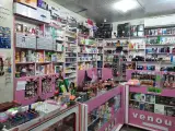 فروشگاه پوشاک و آرایشی و بهداشتی ملکه