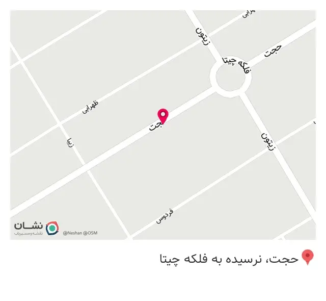 کالای ساختمانی مهر