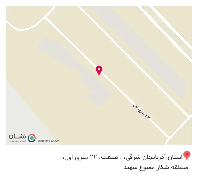 چاپ اعظم