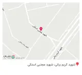 سوپر مارکت فرفری