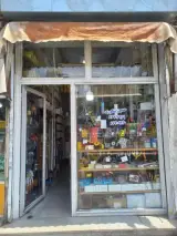 ابزار حسین شکوری