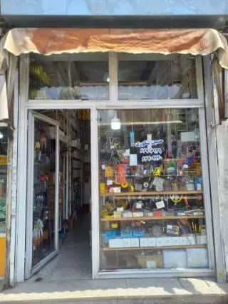 ابزار حسین شکوری