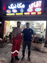 مکانیکی وجلوبندی اقای مکانیک