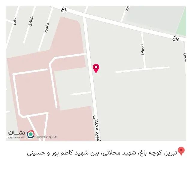 تجهیزات پزشکی نور طب