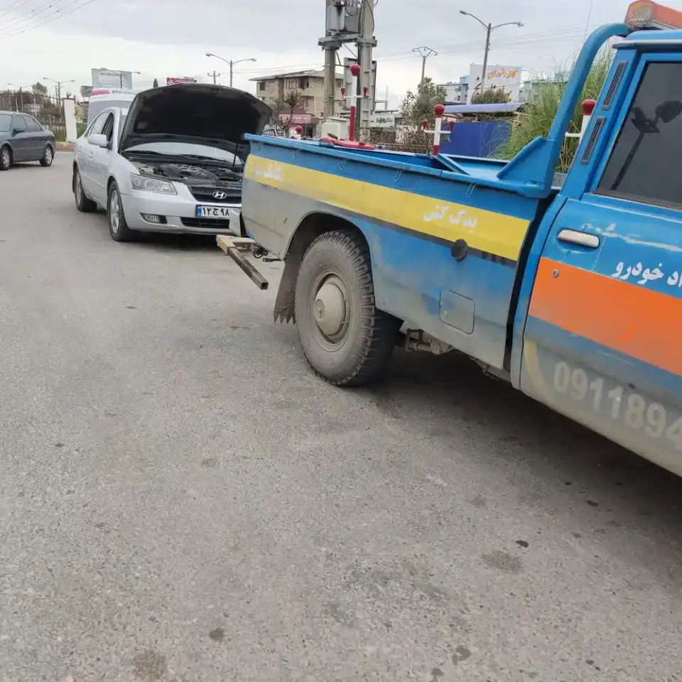 امداد خودرو و تعمیرگاه ساری