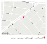 پوز گستر اورمیا سلامت