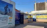 صندوق بیمه کشاورزان و روستائیان ۶۸۰۱۵