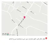 خیاطی تهمینه