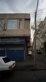تعمیرگاه تخصصی سید احمد