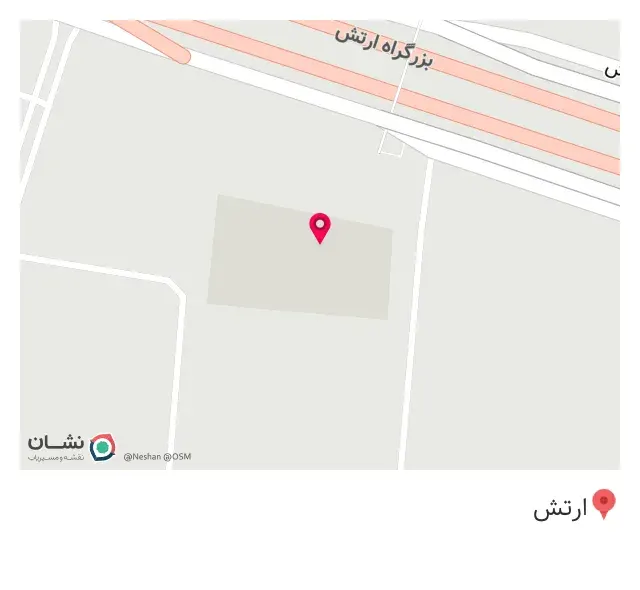 بازار بزرگ سنگ و مصالح ساختمان