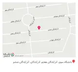 مزون ماهور