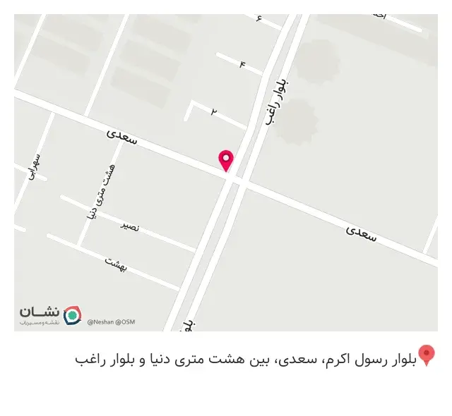 خرید و فروش آهن آلات نو و کهنه