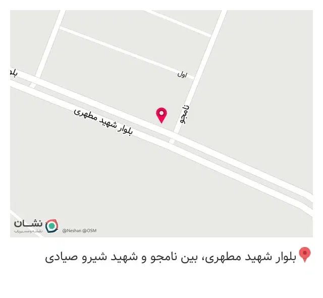 امداد خودرو